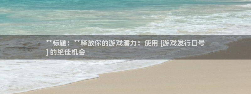 新航娱乐琏7.I.I.2最经典十首歌曲
