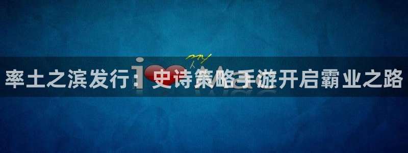 新航娱乐公司扣费流程详解表图片