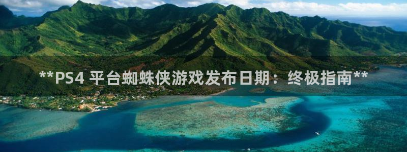 新航娱乐属于什么级别